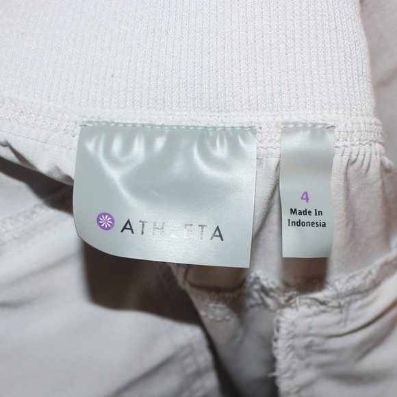 Athleta Joggers - Picture 5 of 5